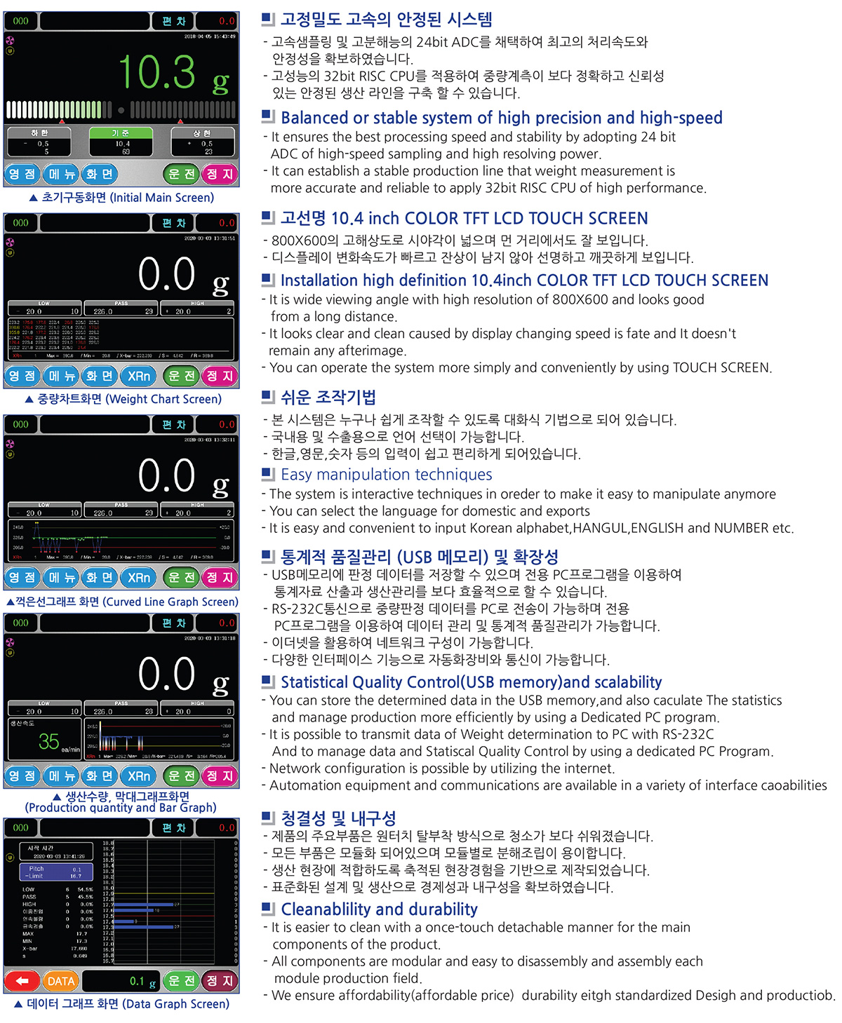 이미지 2